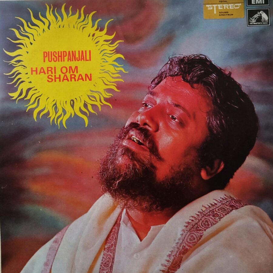 Pushpanjali - Hari Om Sharan