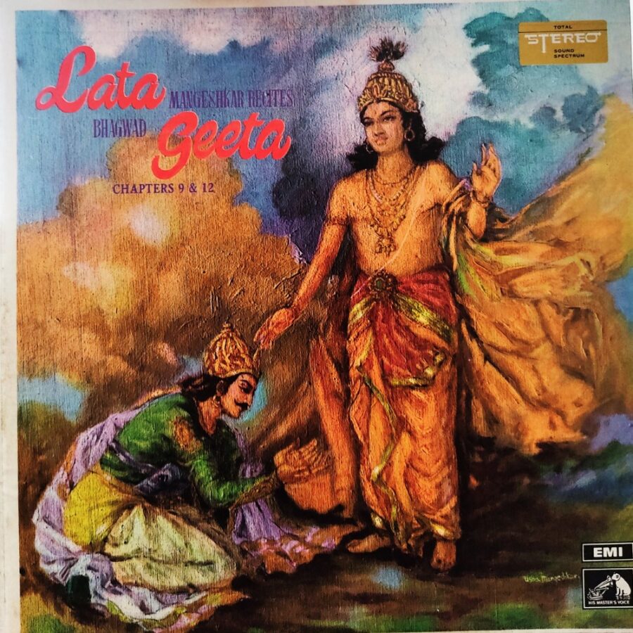 Lata Mangeshkar Recites Bhagwad Geeta Chapters 9 & 12