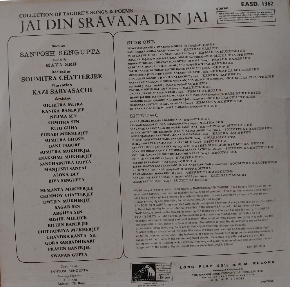 Jai Din Sravana Din Jai - Tagore Songs & Recitations - Image 2