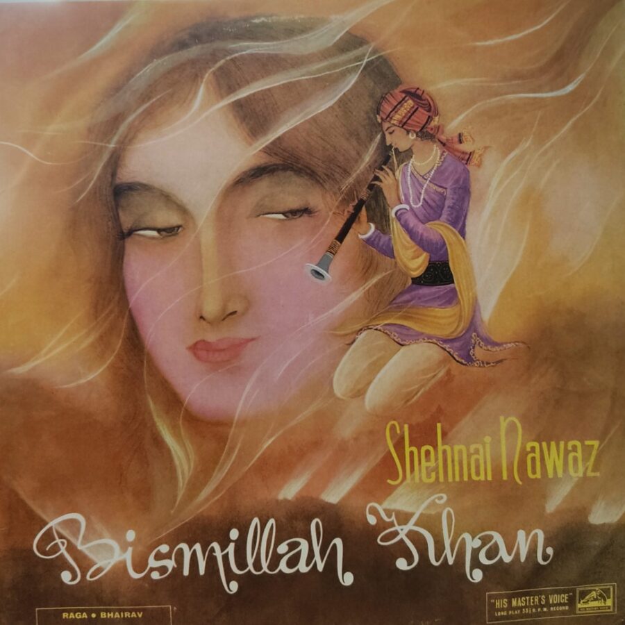 Shehnai Nawas Bismillah Khan