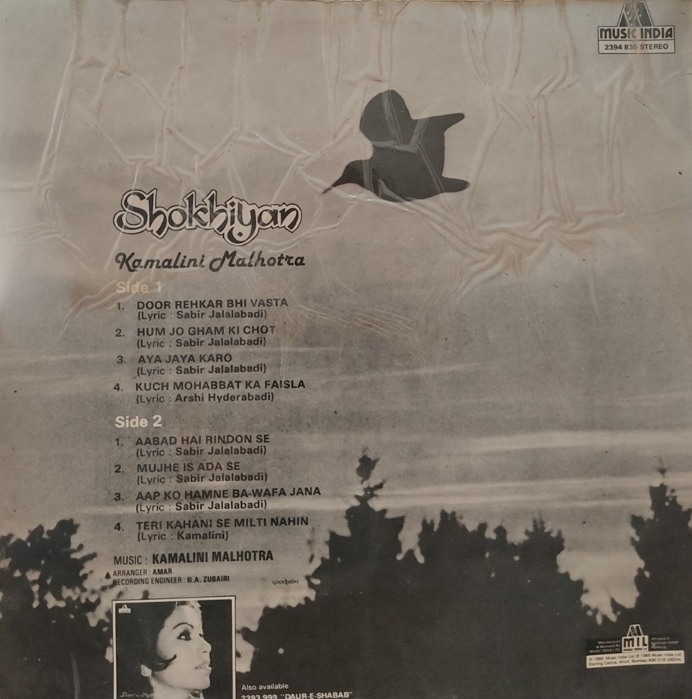 Shokhiyan - Ghazals : Kamalini Malhotra - Image 2