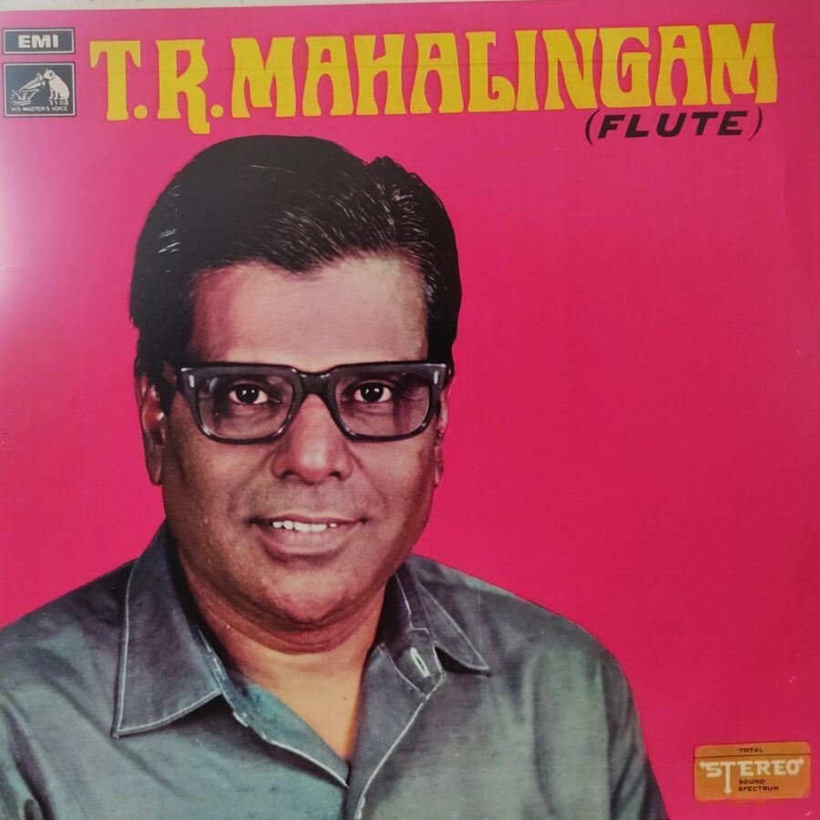 TR Mahalingam - Flute