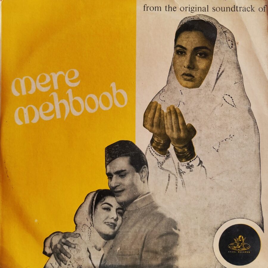 Mere Mehboob