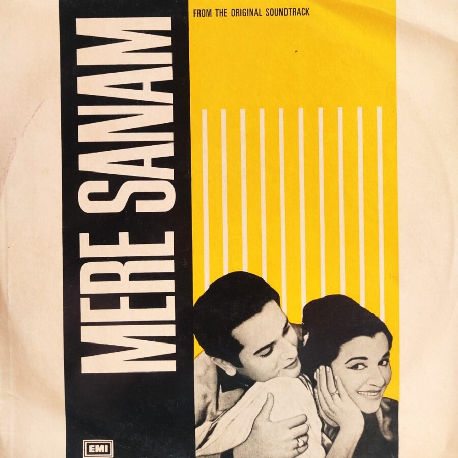 Mere Sanam