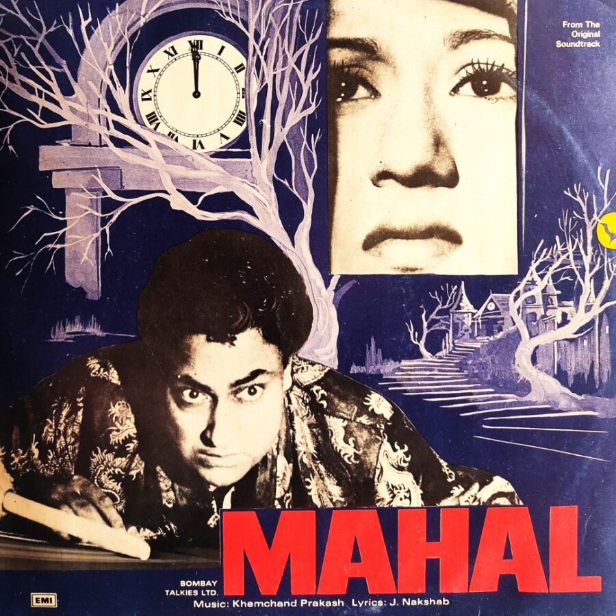 Mahal