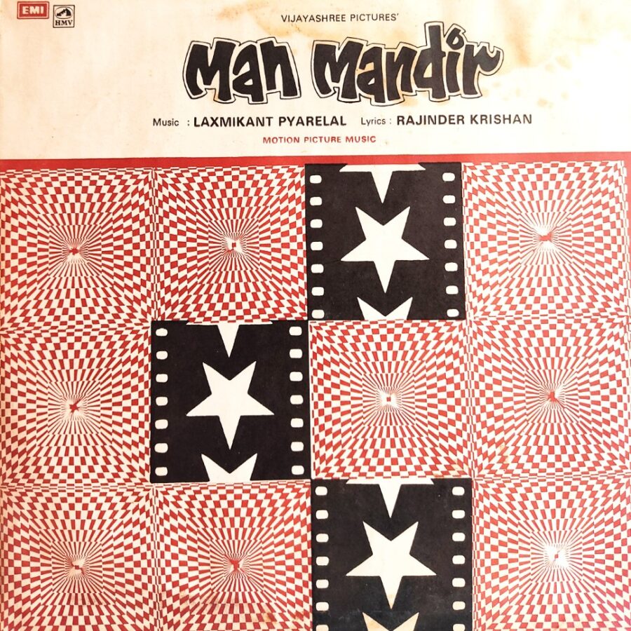 Man Mandir