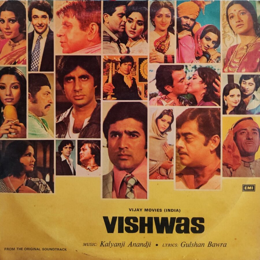 Vishwas