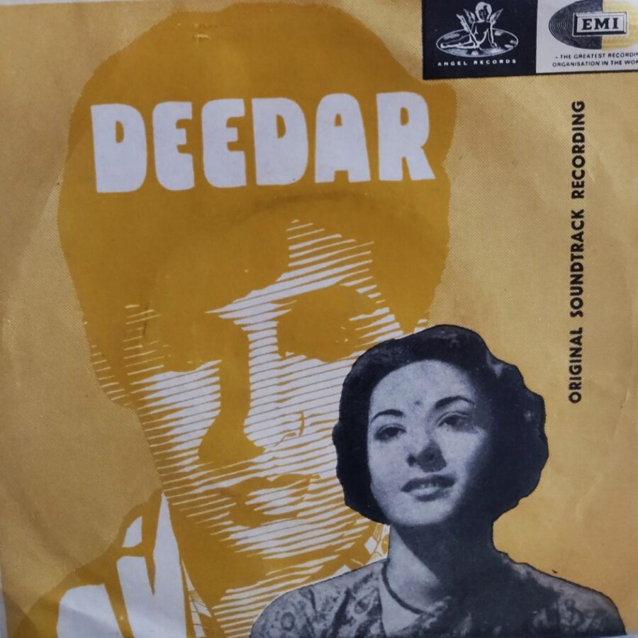 Deedar