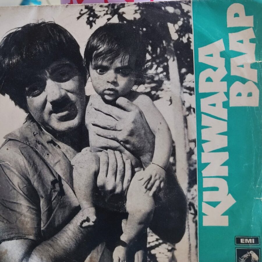 Kunwara Baap