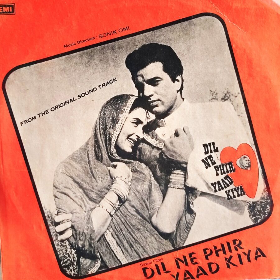 Dil Ne Phir Yaad Kiya