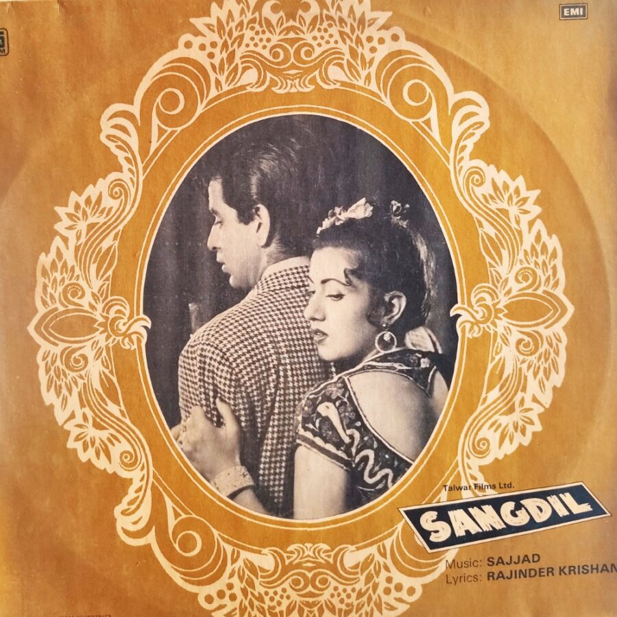 Sangdil