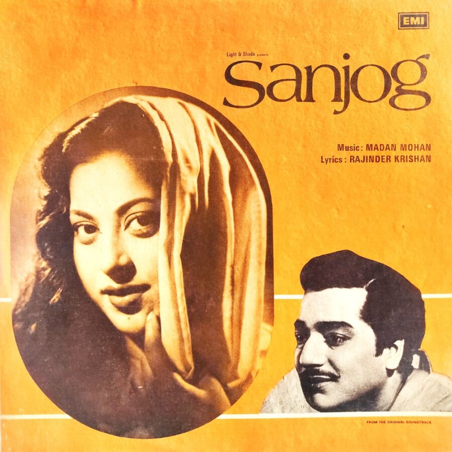 Sanjog