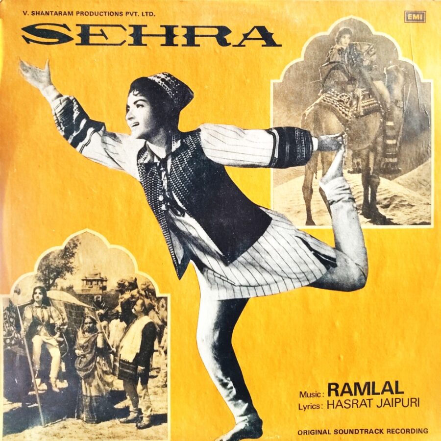 Sehra