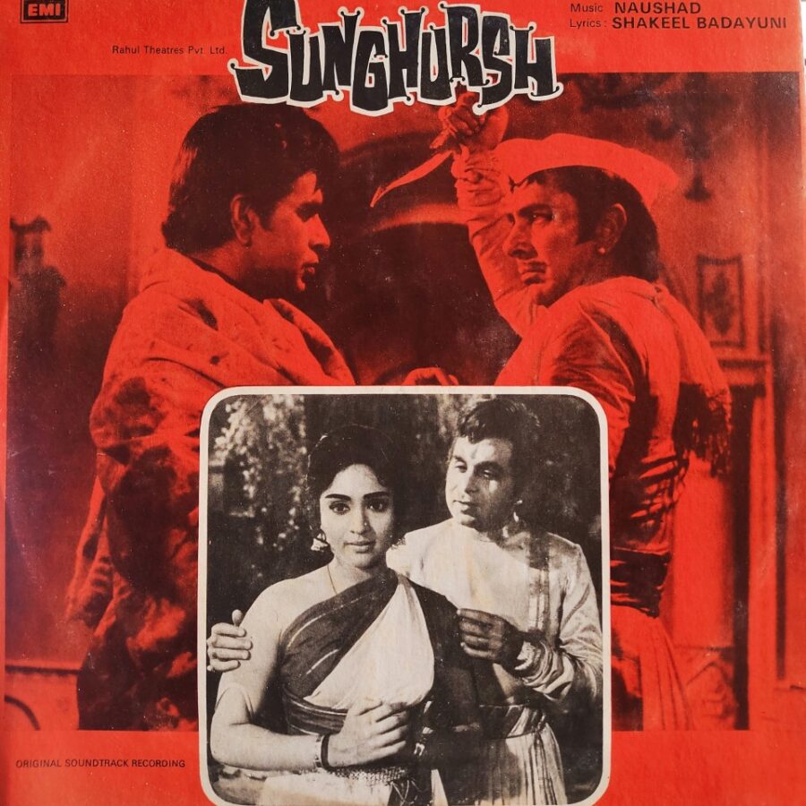 Sunghursh