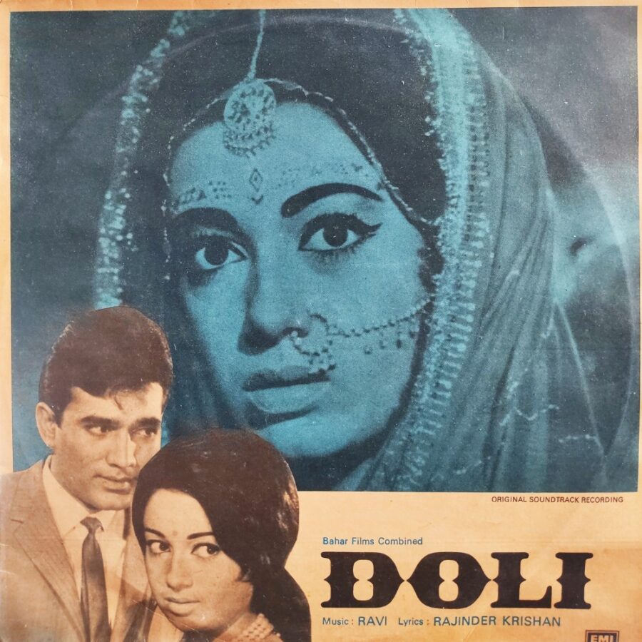 Doli