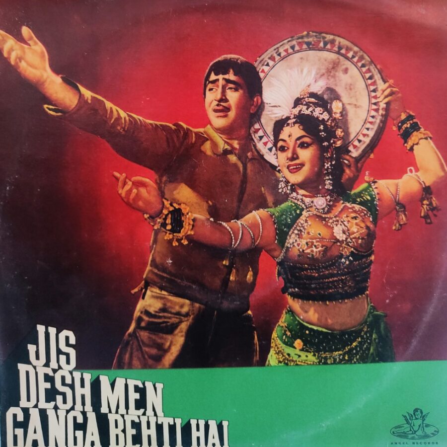 Jis Desh Men Ganga Behti Hai