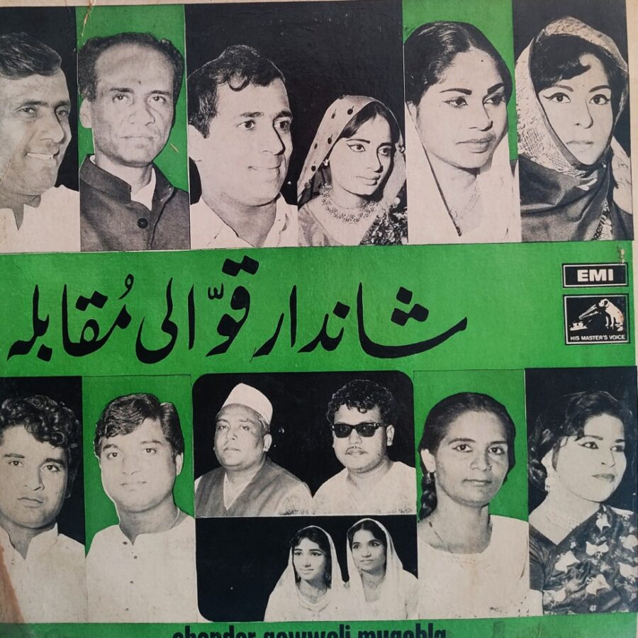 Shandar Qawwali Muqabla