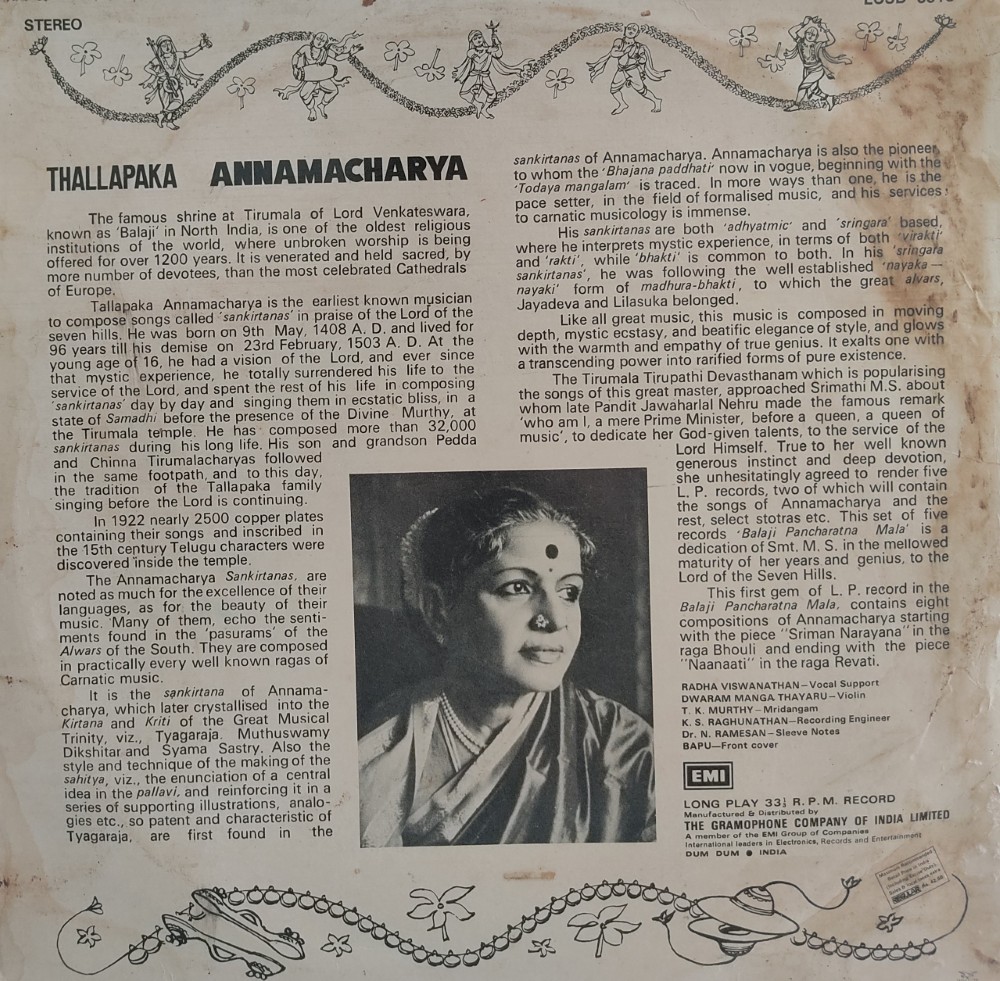 Sri Annamacharya Samkirtanas - Balaji Pancharatna Mala LP 1 : MS Subbulakshmi - Image 2