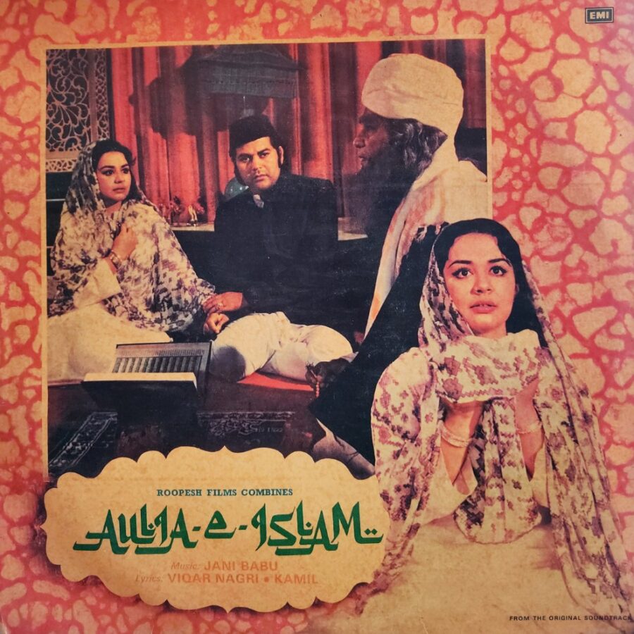 Aulia-E-Islam