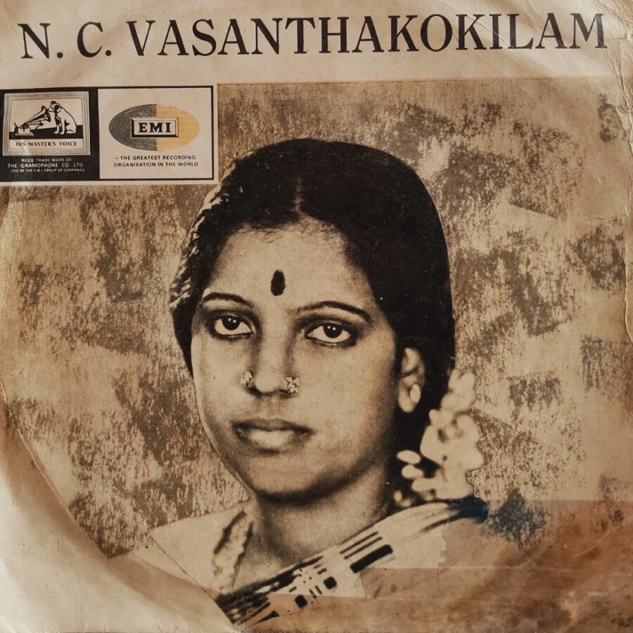 NC Vasanthakolilam (Tamil Basic Classical)