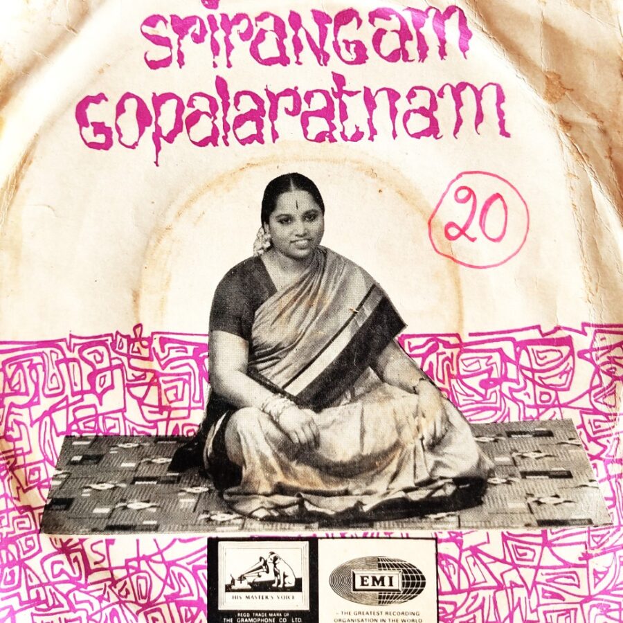 Srirangam Gopalaratham (Basic Carnatic Vocal)