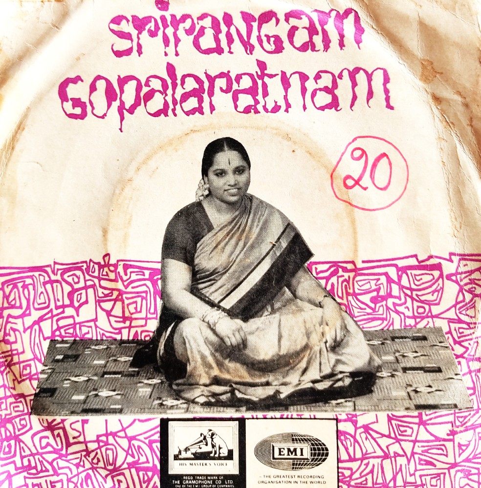 Srirangam Gopalaratham (Basic Carnatic Vocal)