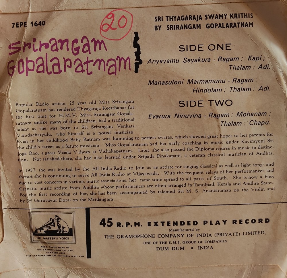 Srirangam Gopalaratham (Basic Carnatic Vocal) - Image 2