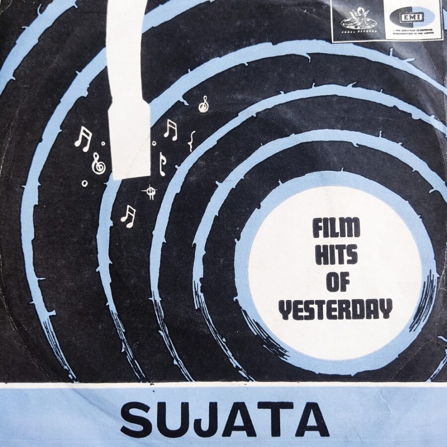 Sujata