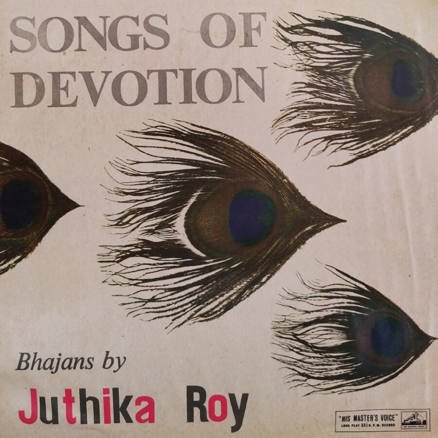 Songs of Devotion - Bhajans by Juthika Roy