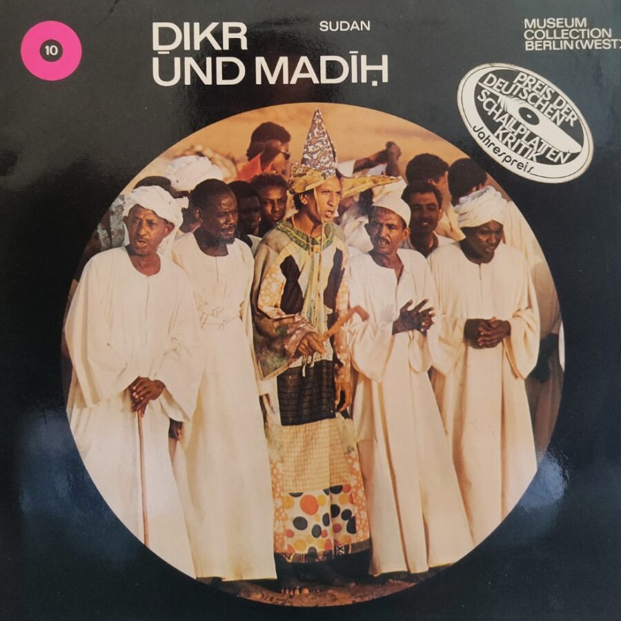 DIKR Und Madih - Sudan (2 LP Set)