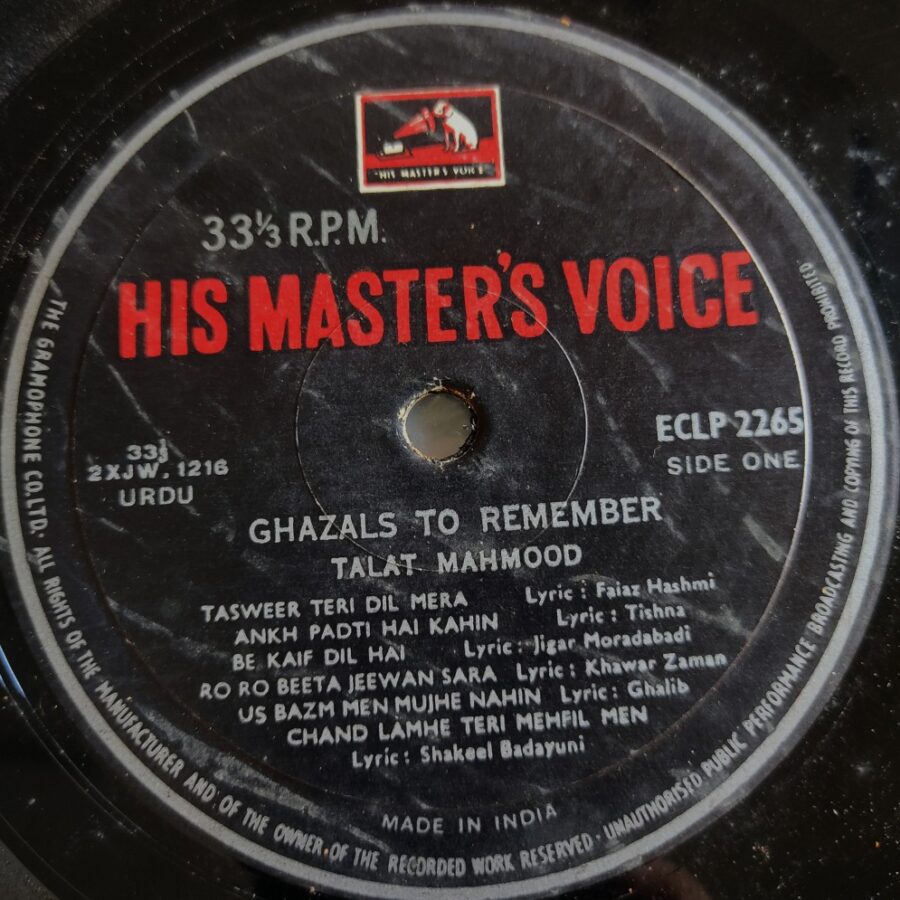 Ghazals To Remember - Talat Mahmood