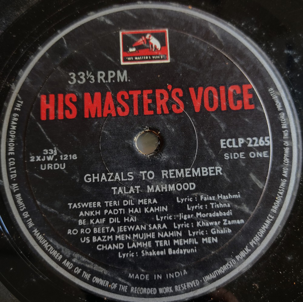 Ghazals To Remember - Talat Mahmood