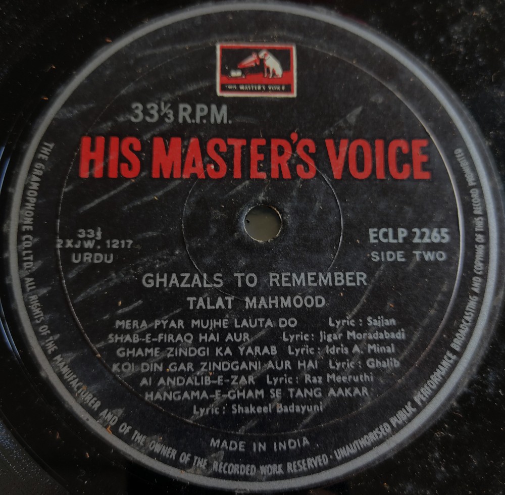 Ghazals To Remember - Talat Mahmood - Image 2