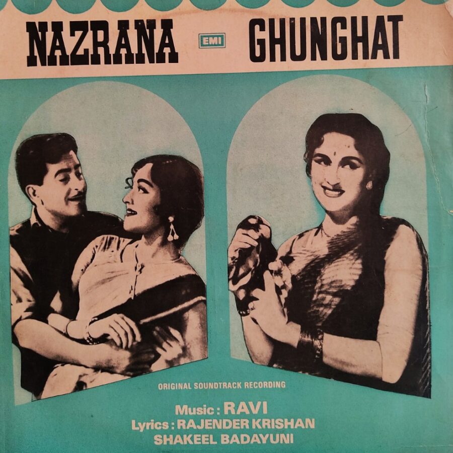 Nazrana/Ghunghat