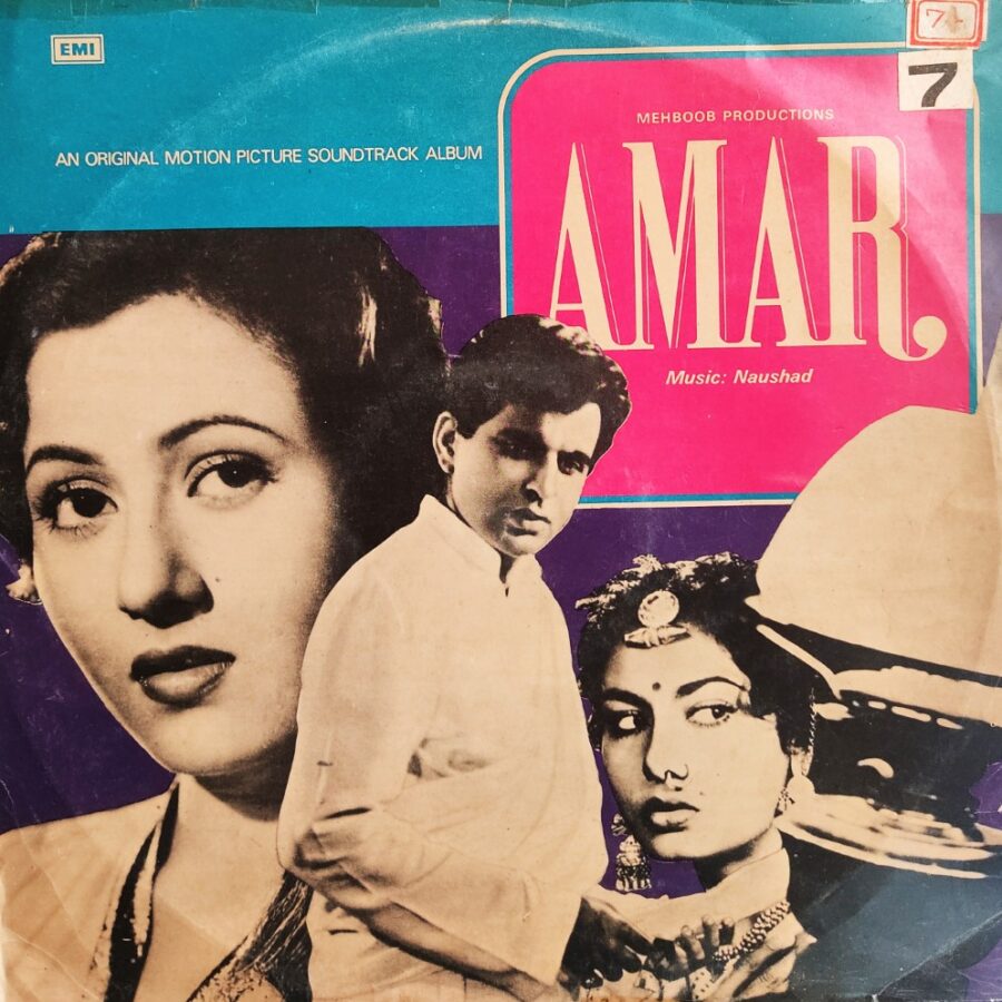Amar
