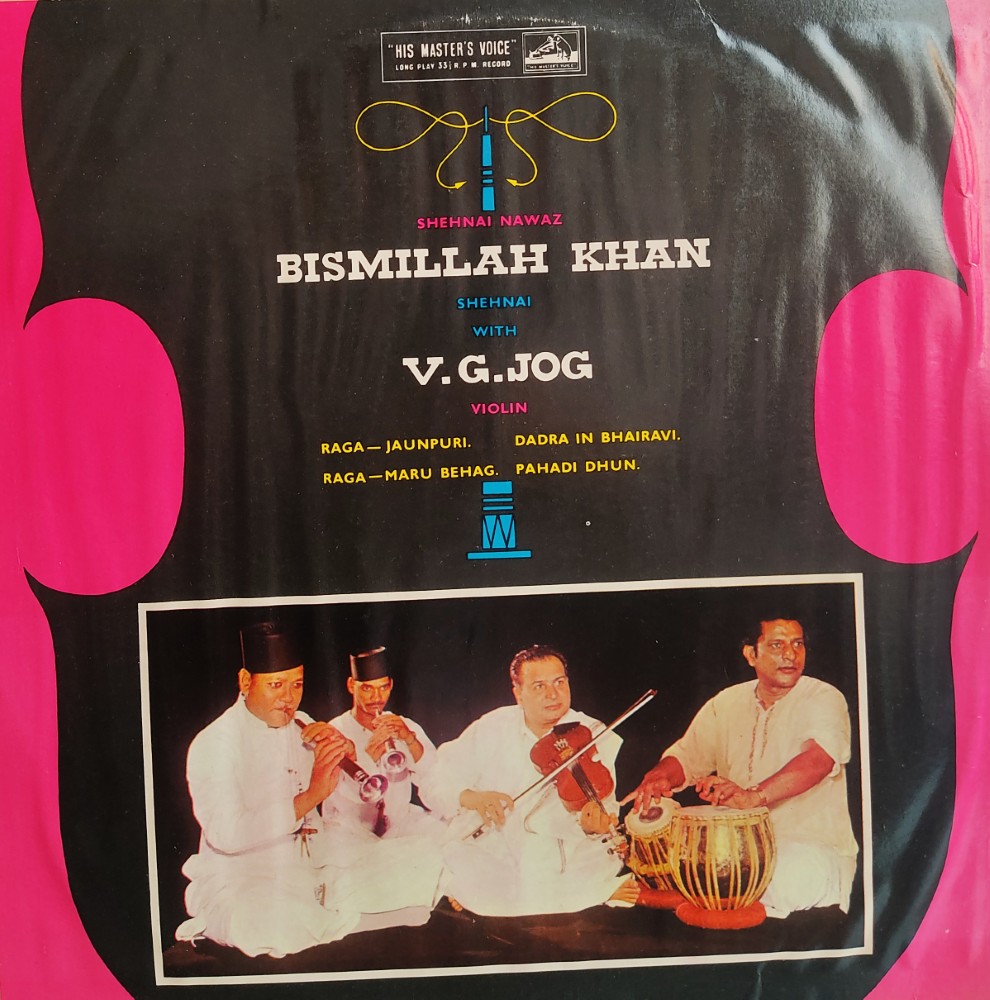 Bismillah Khan Shehnai With VG Jog Violin
