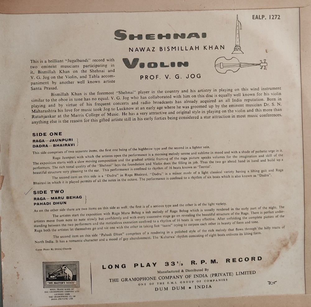 Bismillah Khan Shehnai With VG Jog Violin - Image 2