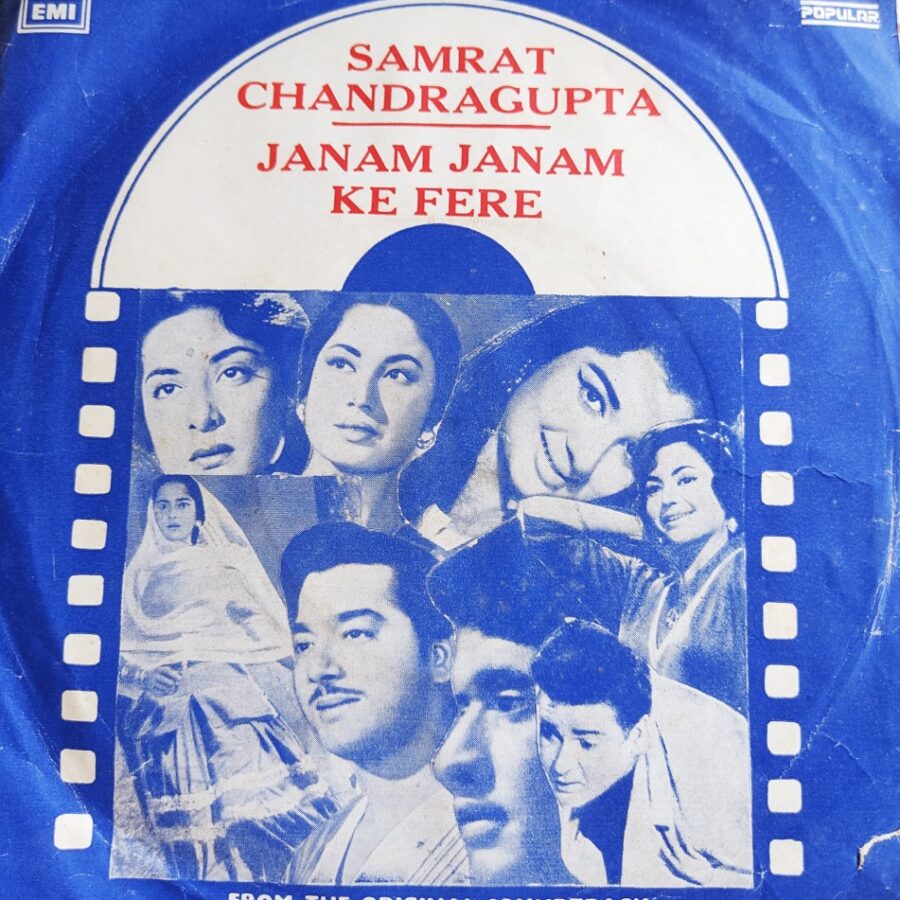 Samrat Chandragupta/Janam Janam Ke Fere