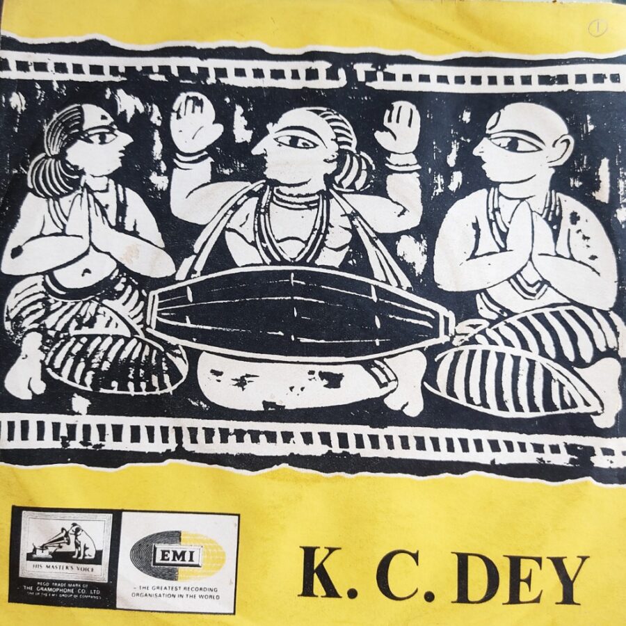 KC Dey - Bengali Devotional