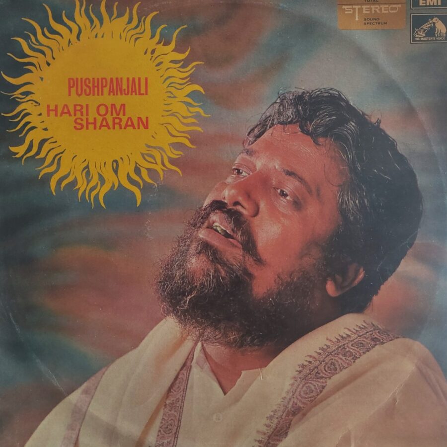 Pushpanjali - Hari Om Sharan